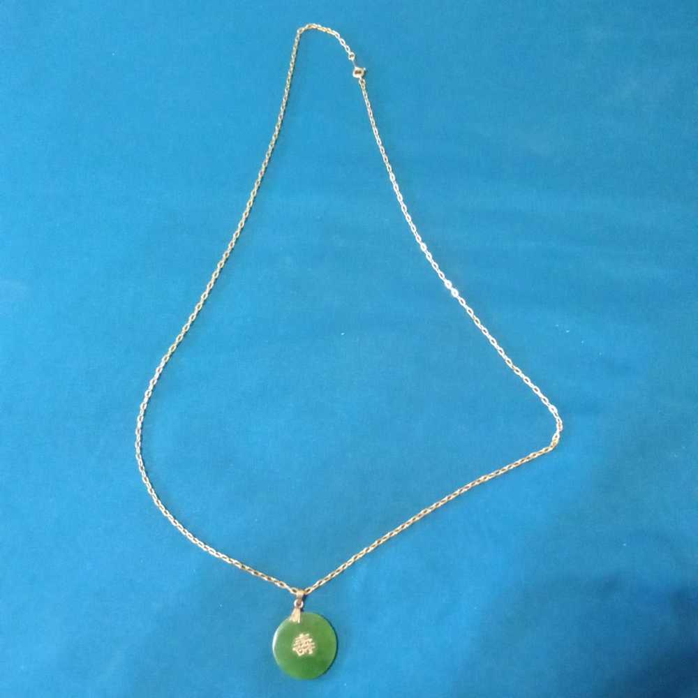 Jade Chinese Symbol Circle Necklace - image 1