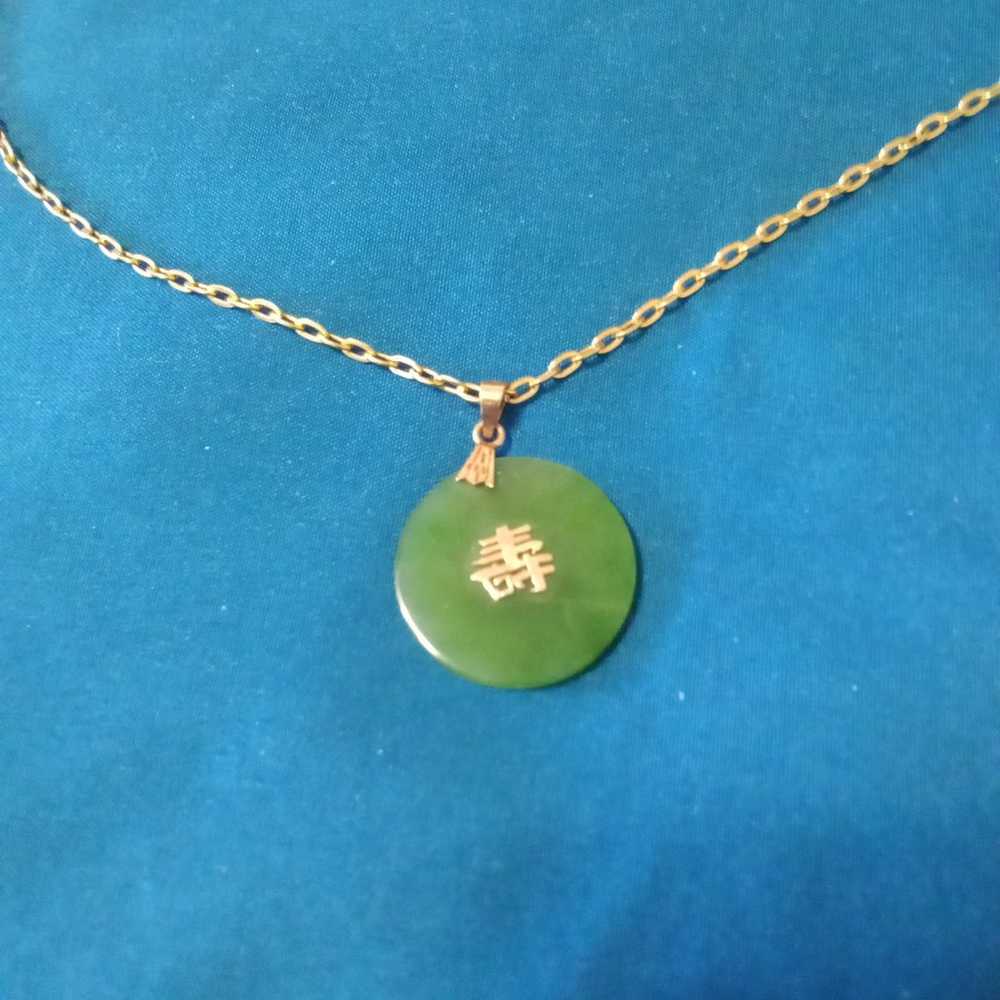 Jade Chinese Symbol Circle Necklace - image 2