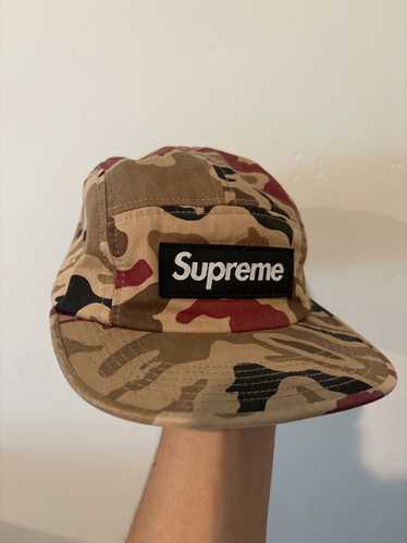 Supreme Supreme Utility Camp Hat - image 1