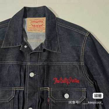 Wacko maria denim - Gem