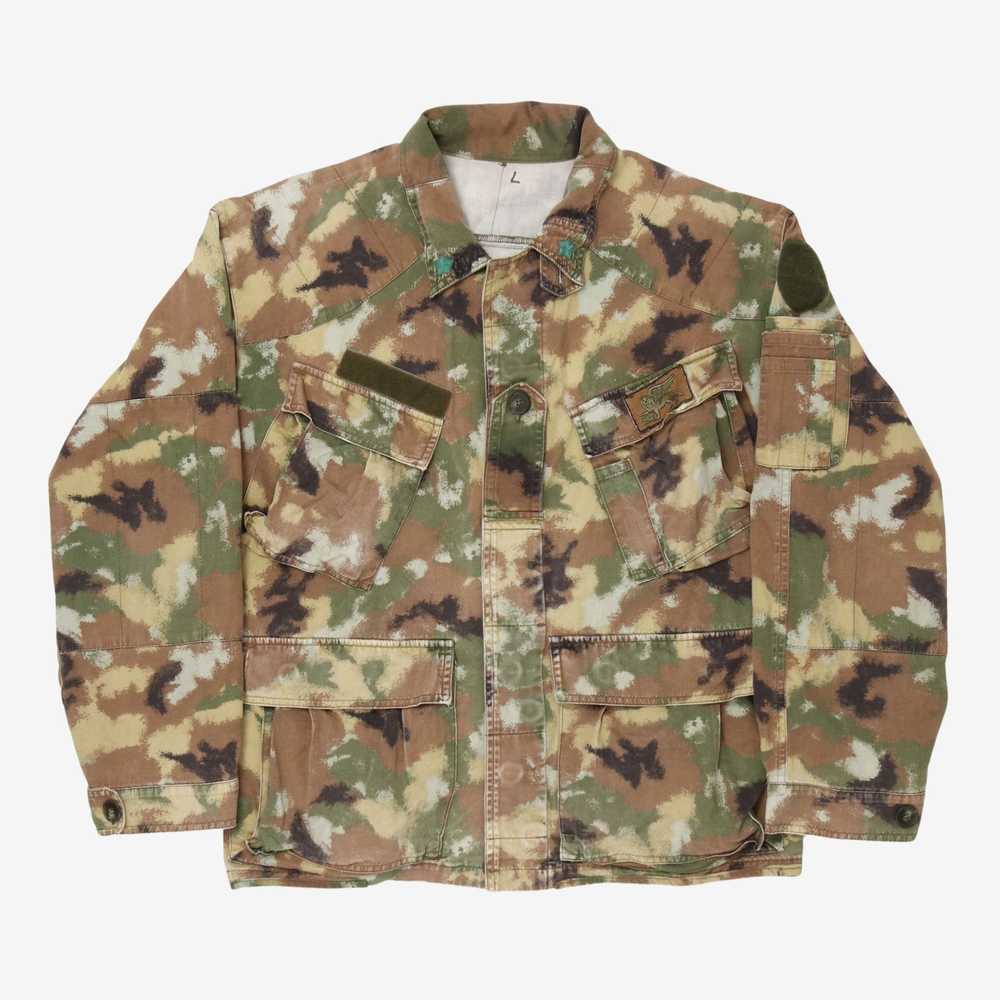 Vintage 80s Italian Camo Jacket - image 1