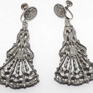 Vintage Victorian Silver tone Intricate Ornate Ch… - image 1