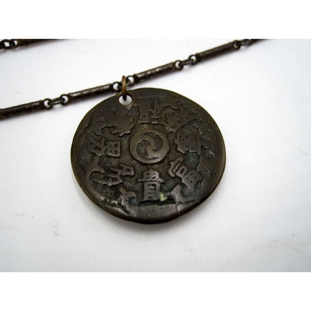 Antique RARE Vintage Chinese China Medal Token Pe… - image 3