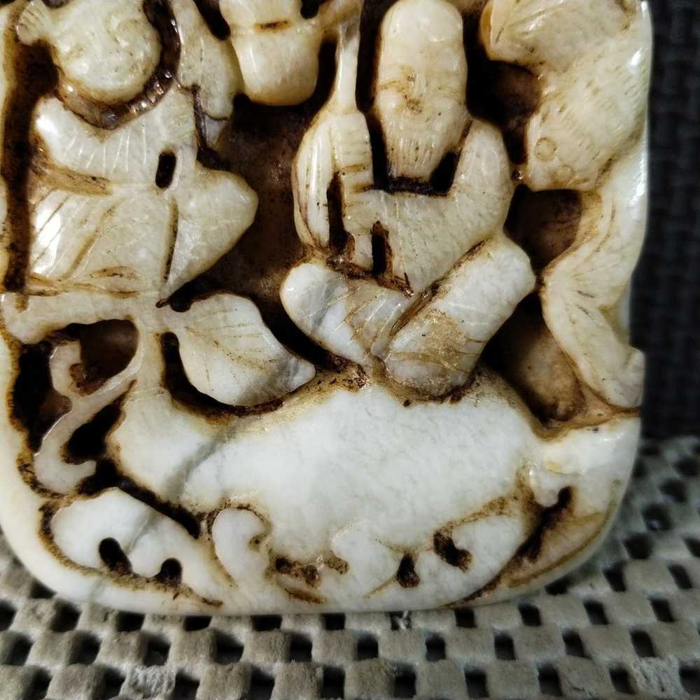 Vintage Chinese Hand Carved White Stone Pendant - image 4