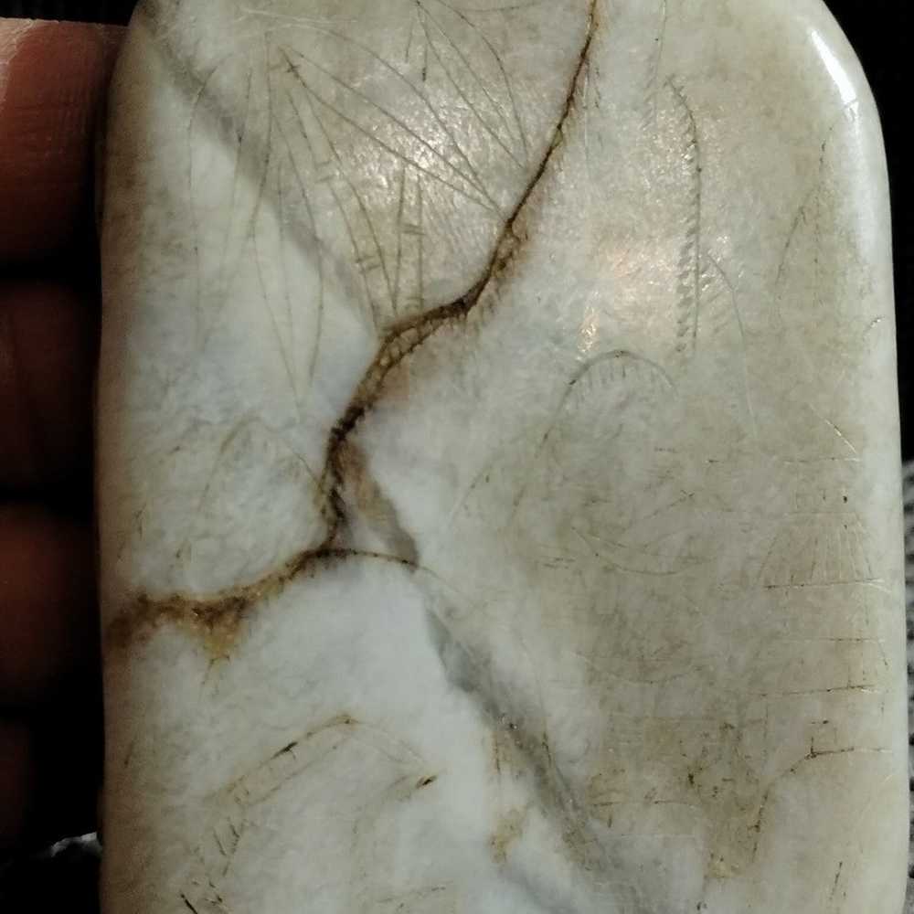 Vintage Chinese Hand Carved White Stone Pendant - image 8