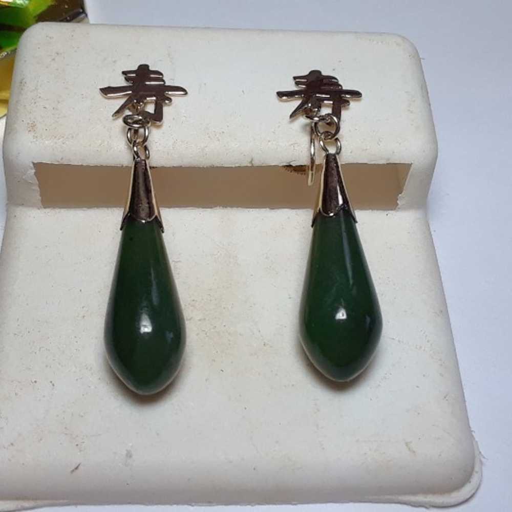 Estate Natural Elongated Green Jade Cone&Oriental… - image 1