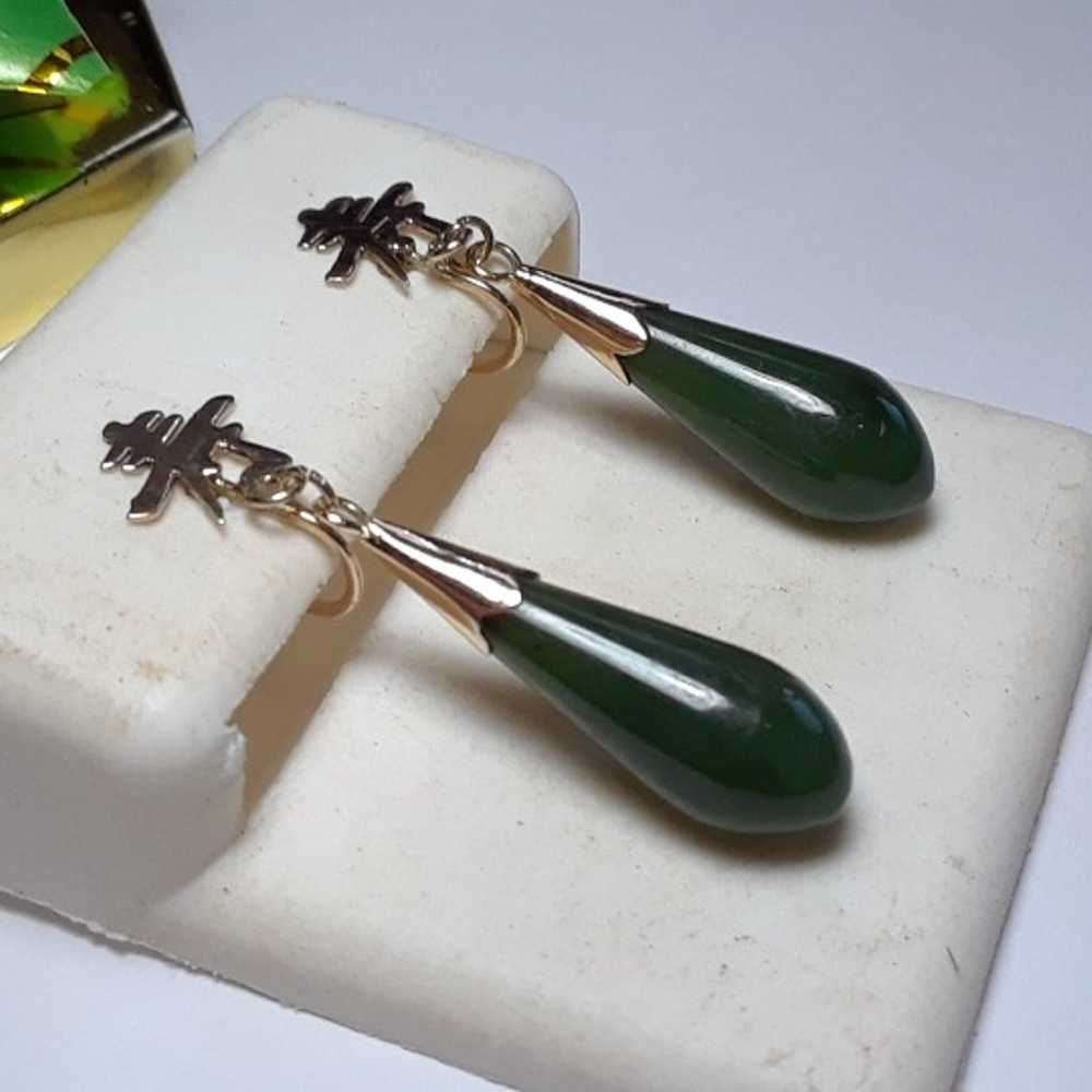 Estate Natural Elongated Green Jade Cone&Oriental… - image 2