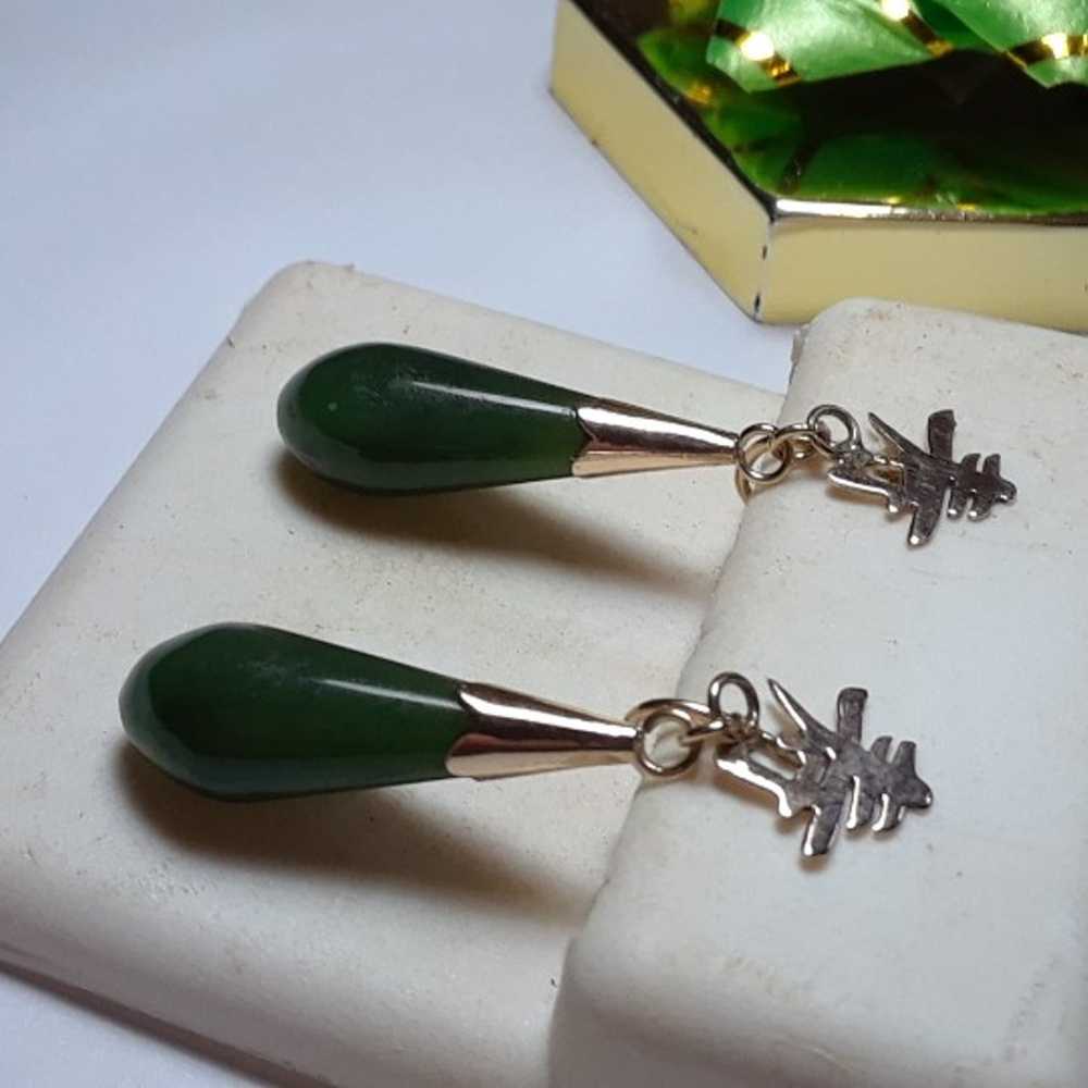 Estate Natural Elongated Green Jade Cone&Oriental… - image 3