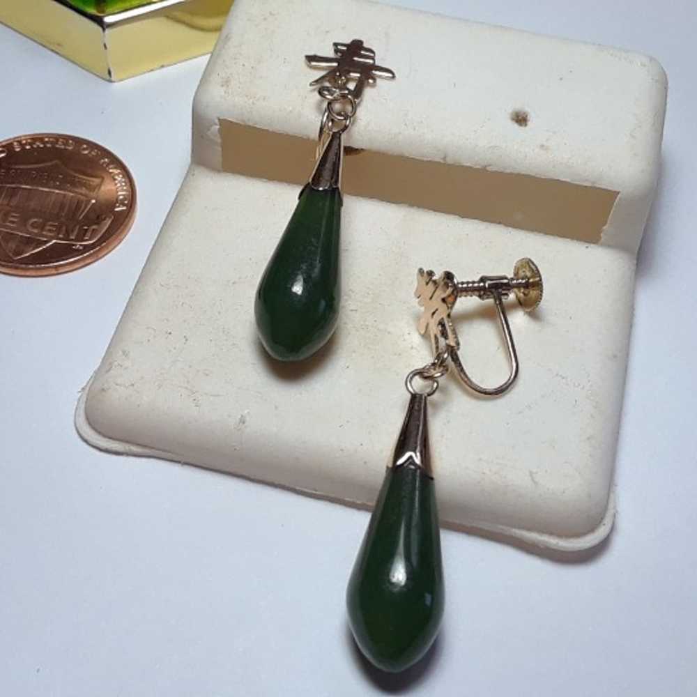 Estate Natural Elongated Green Jade Cone&Oriental… - image 4