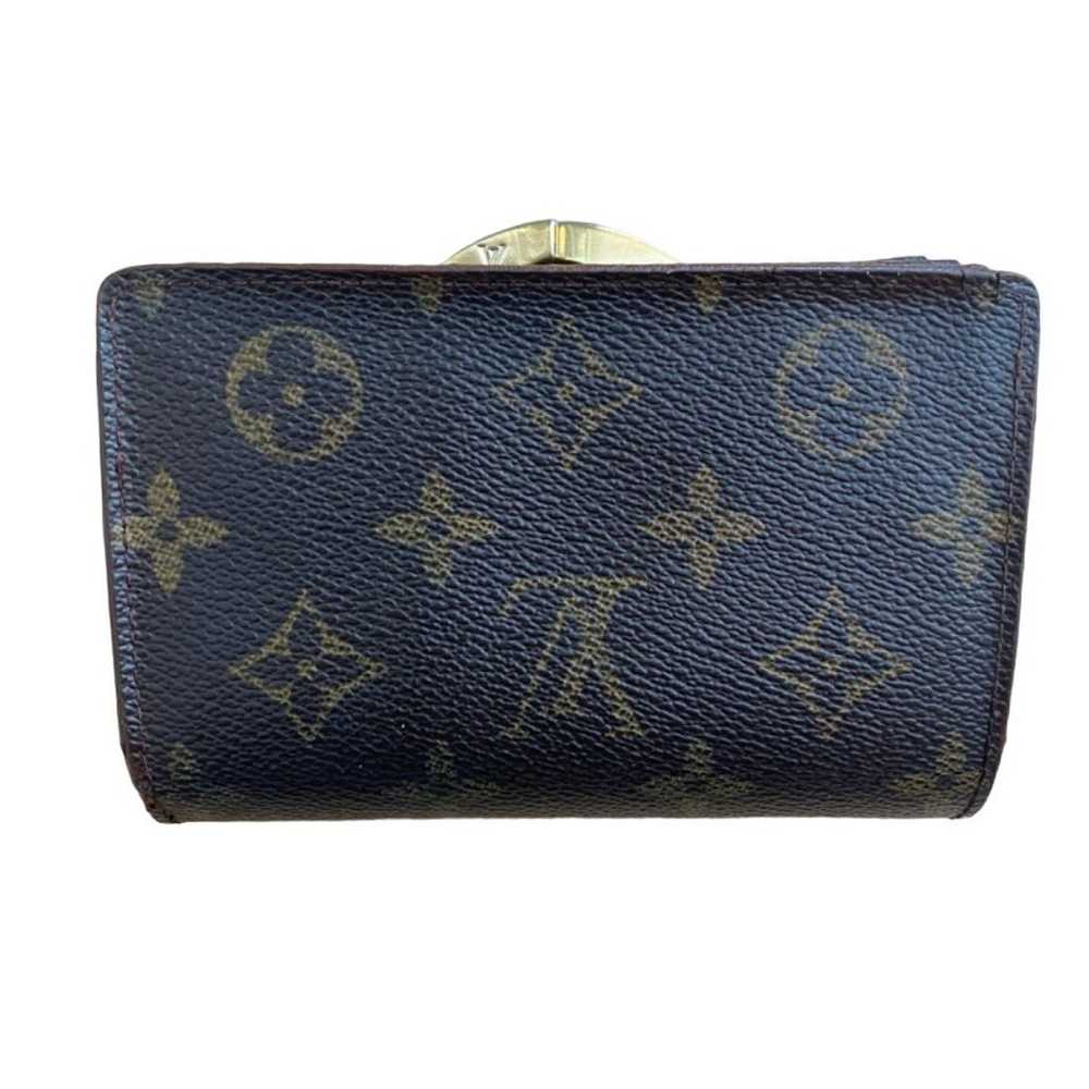 Louis Vuitton Vintage French Kisslock Wallet - image 2