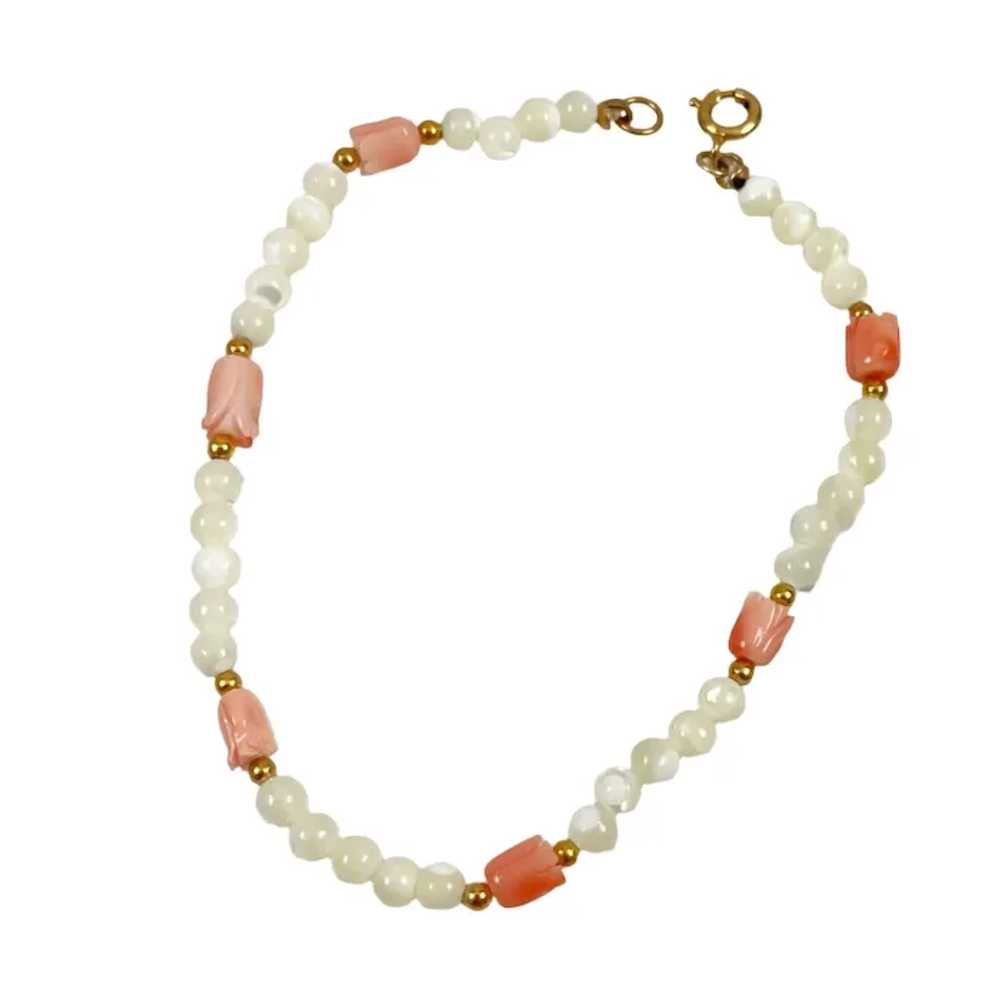 Mother of Pearl Pink Coral Bracelet by Danecraft … - image 2