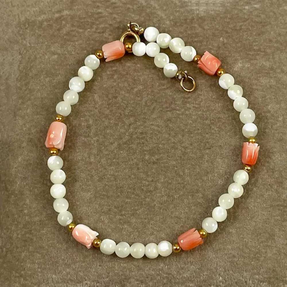 Mother of Pearl Pink Coral Bracelet by Danecraft … - image 3