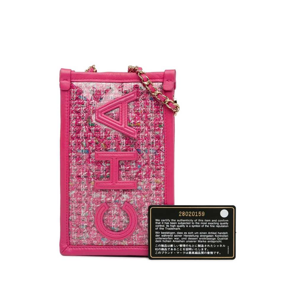 Chanel Chanel Tweed and PVC Phone Clutch with Cha… - image 12