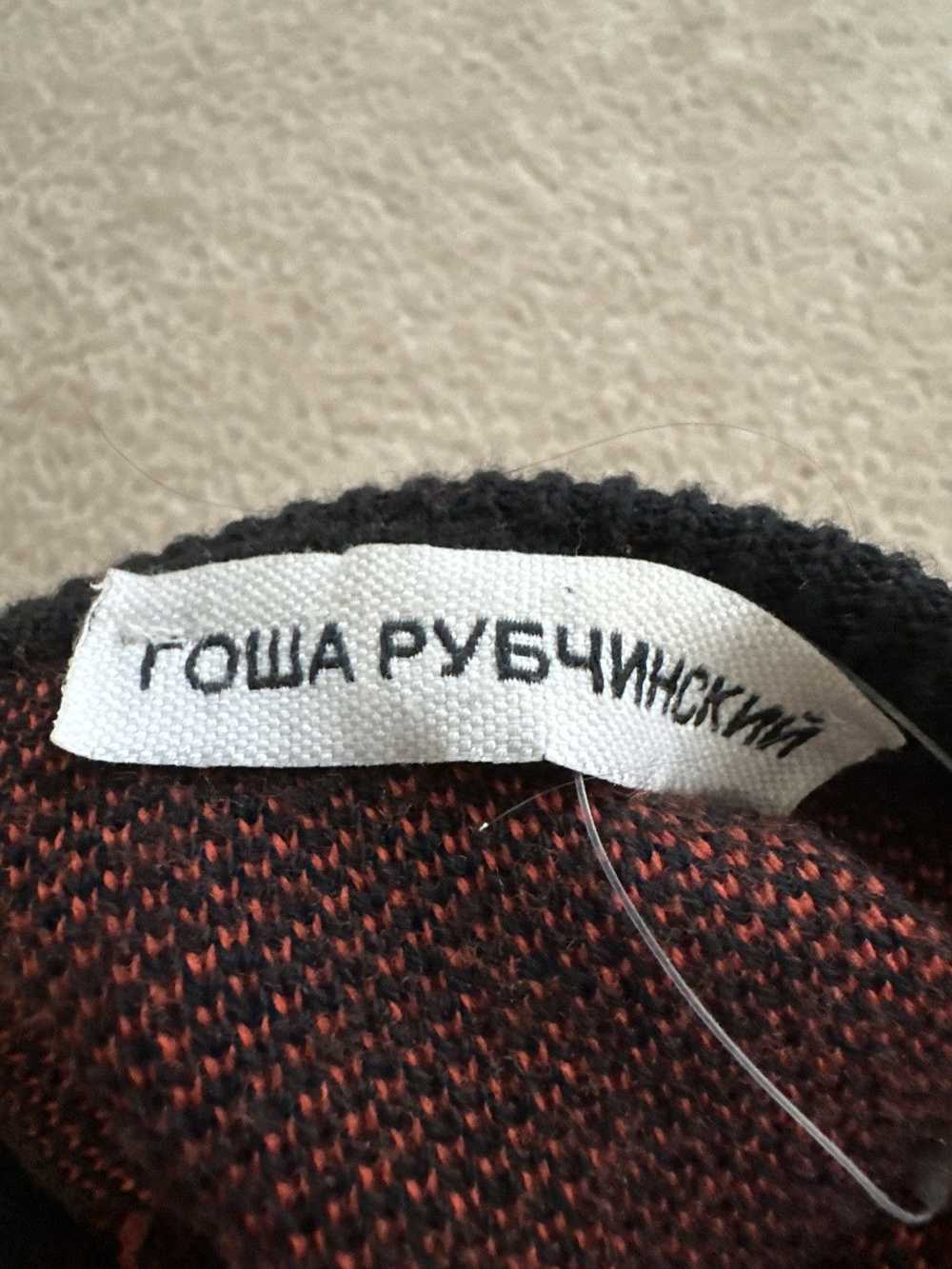 Gosha Rubchinskiy gosha rubchinskiy sweater - image 3