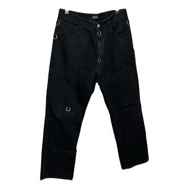 Raf simons trousers - Gem