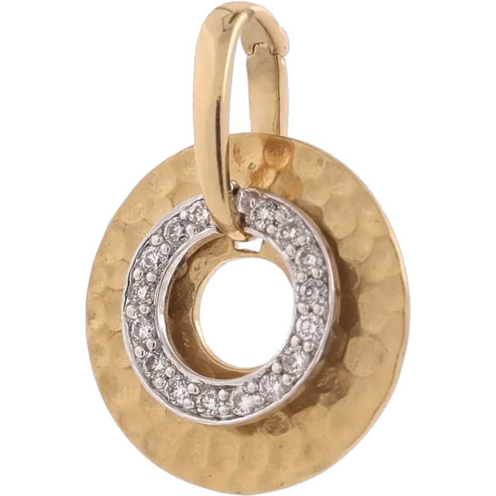 Circle Of Life Diamond Pendant 18K Hammered Gold … - image 1