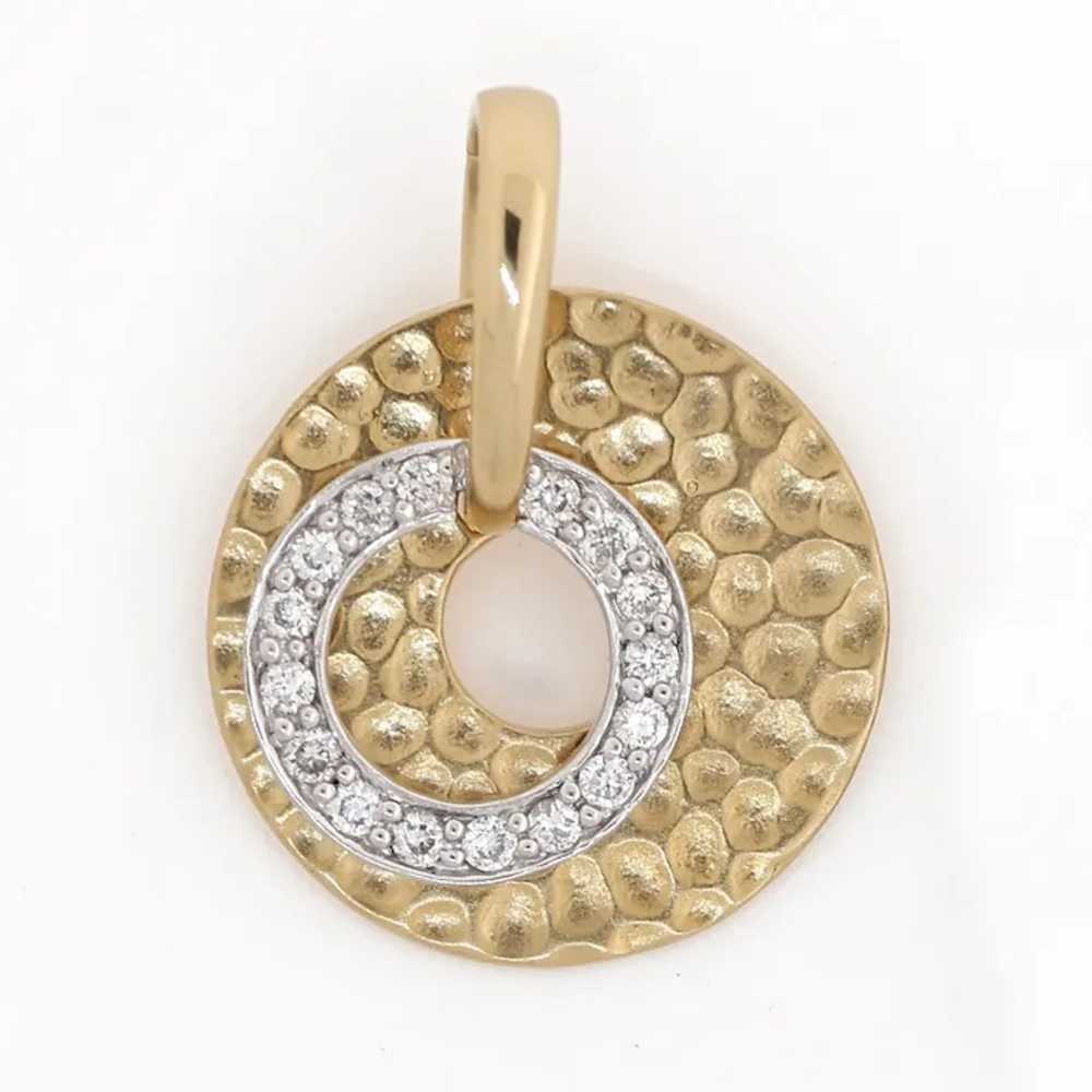 Circle Of Life Diamond Pendant 18K Hammered Gold … - image 3