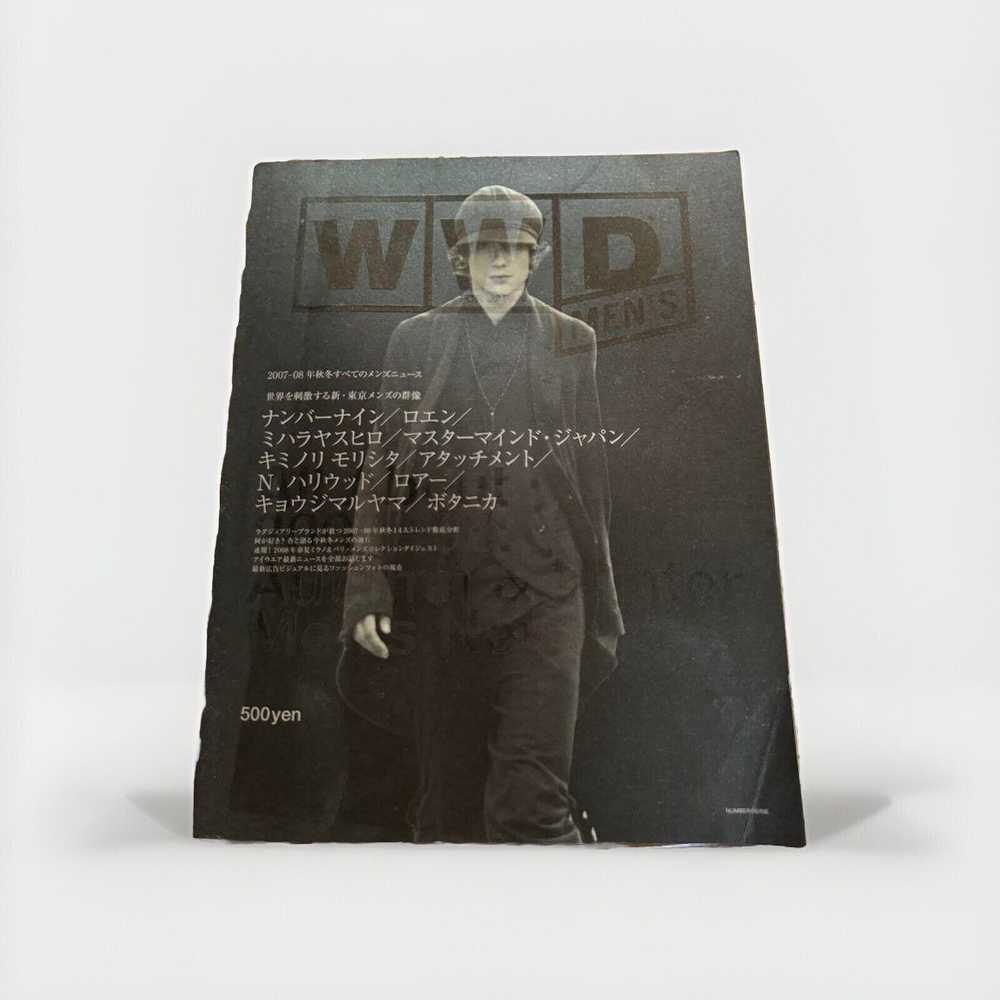 Number (N)ine WWD Men Fashion Japanese Magazine F… - image 1