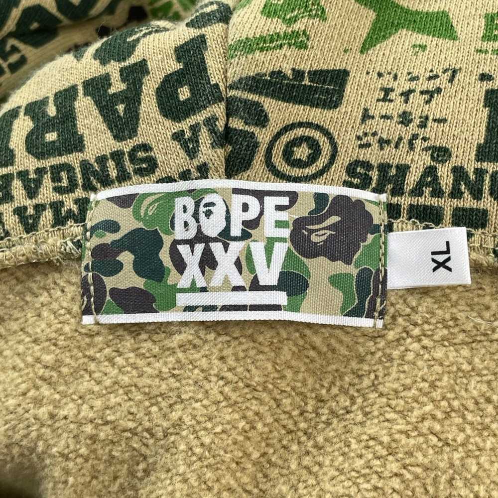 Bape XXV Cities Camo Shark Full Zip Hooded Sweats… - image 3