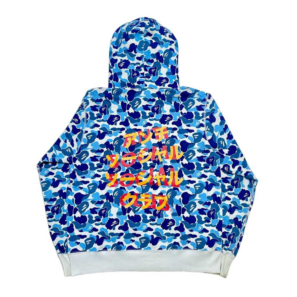 Bape x Anti Social Social Club ABC Camo Hooded Sw… - image 2