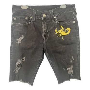 True Religion Short