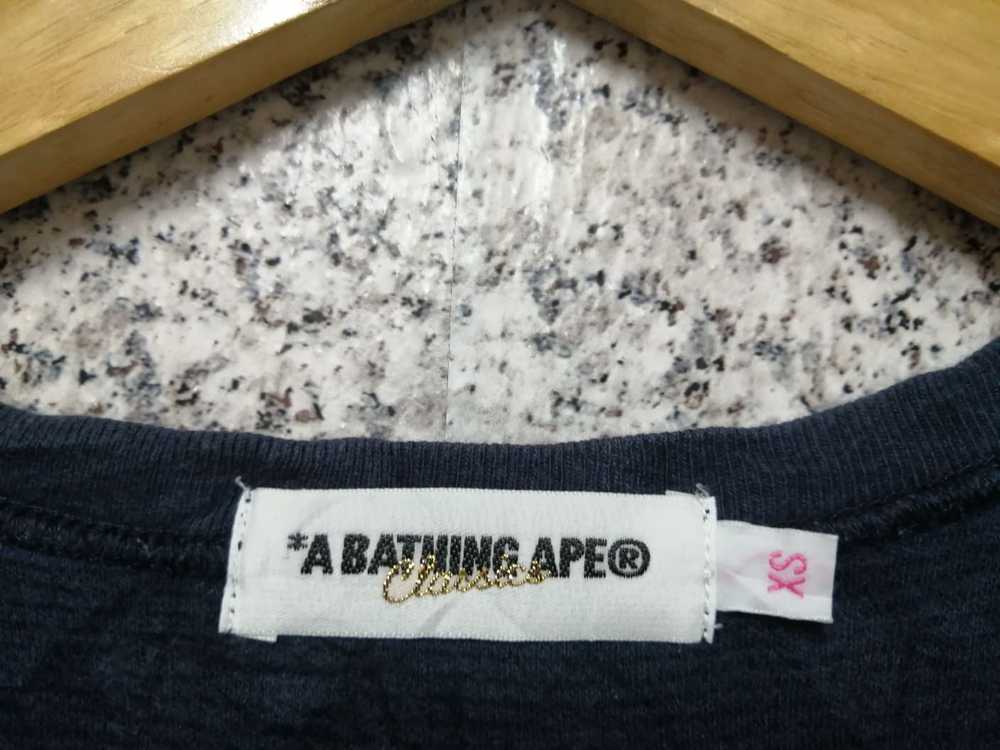 Bape × Nigo VINTAGE BAPE VERY RARE - image 4