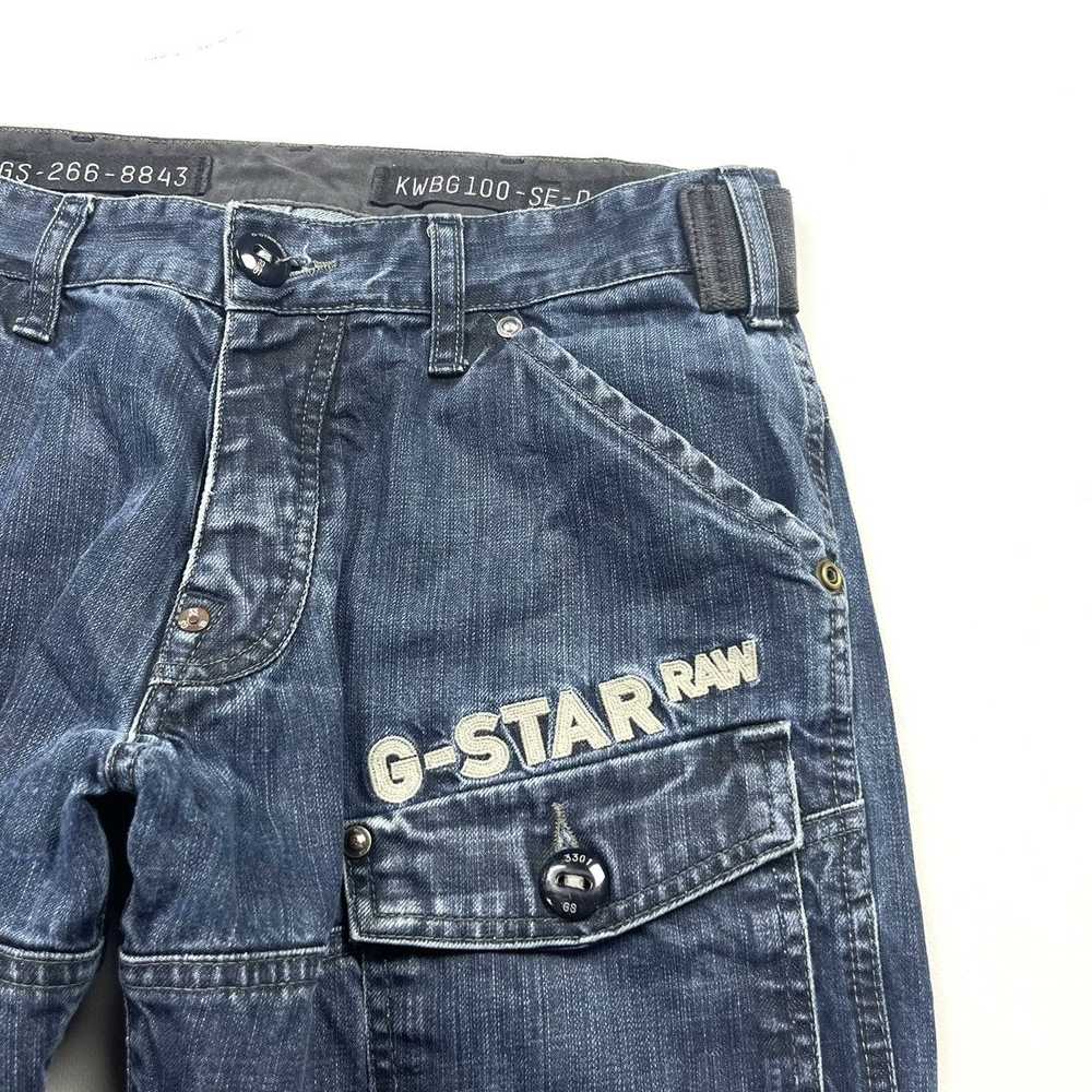 G Star Raw × Japanese Brand × Streetwear G-Star R… - image 4