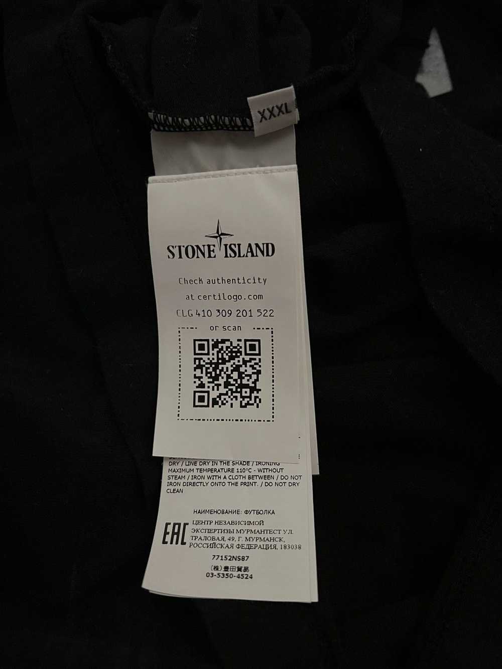 Stone Island Stone Island “graphic” Shirt - image 4