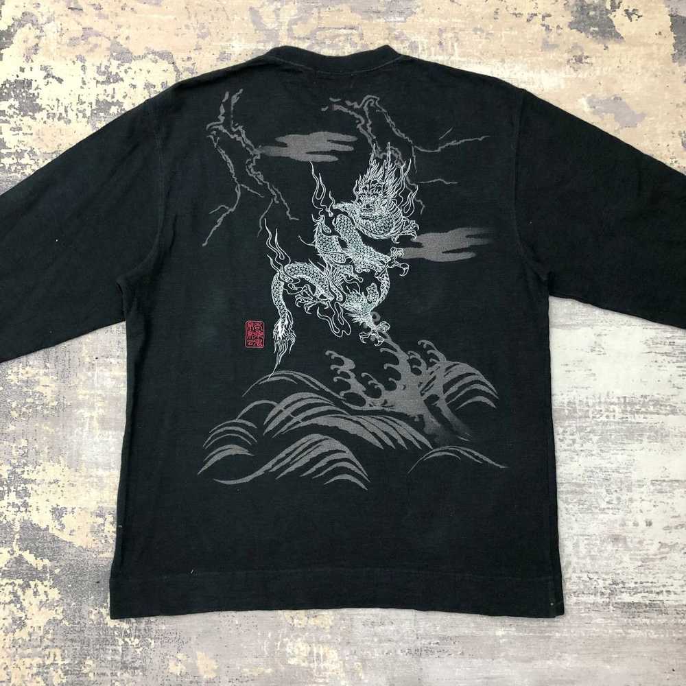 Japanese Brand × Sukajan T Shirts T367 KARAKURI T… - image 1