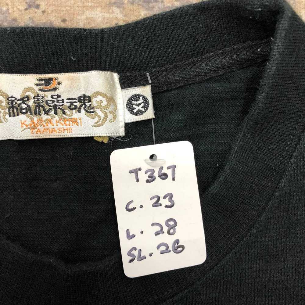 Japanese Brand × Sukajan T Shirts T367 KARAKURI T… - image 6