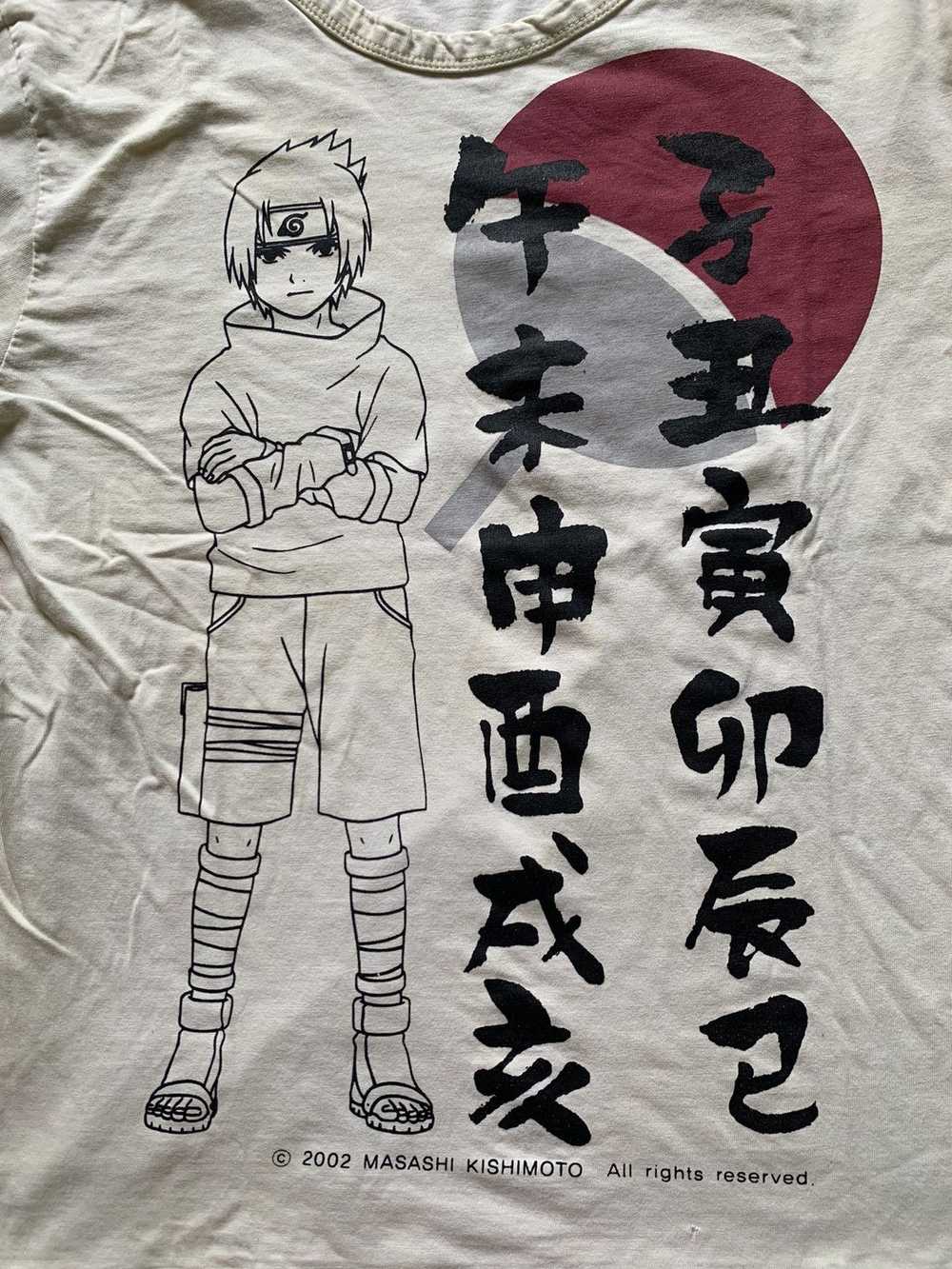 Anima × Vintage VINTAGE ANIMA NARUTO SHIPPUDEN 20… - image 5