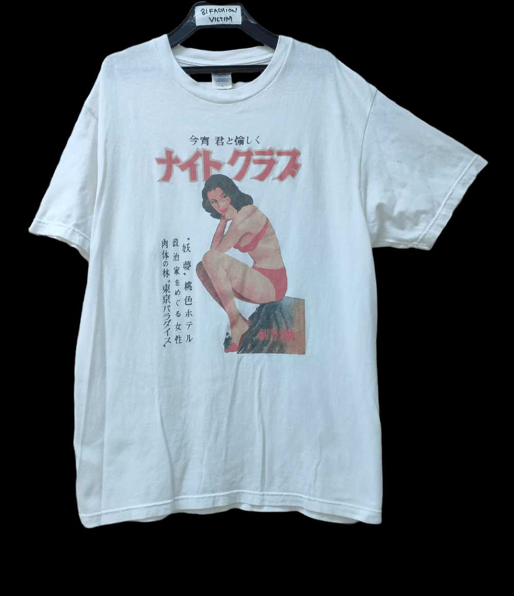 Art × Japanese Brand × Movie Vintage Sexy Girl Ja… - image 1