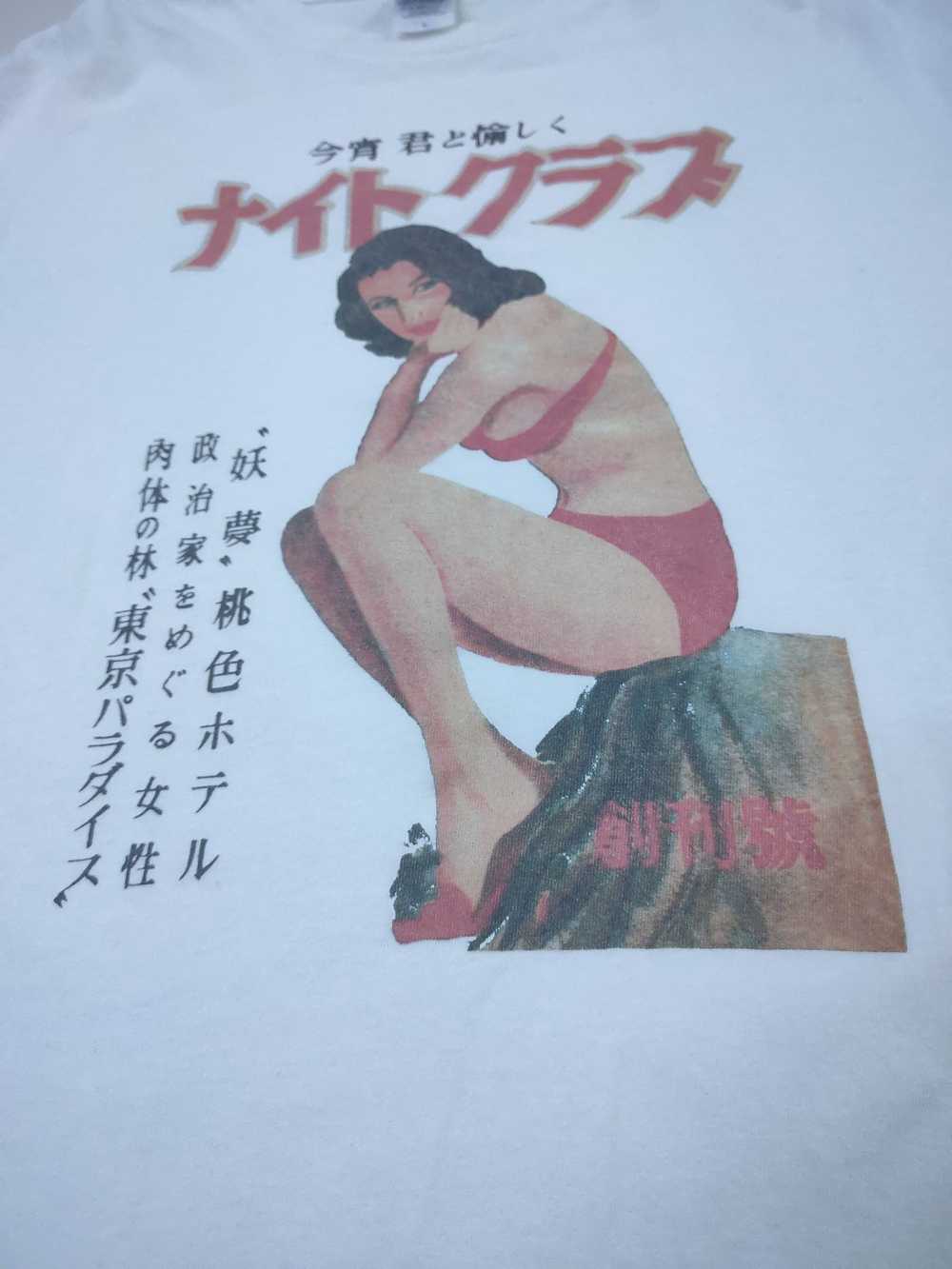 Art × Japanese Brand × Movie Vintage Sexy Girl Ja… - image 6