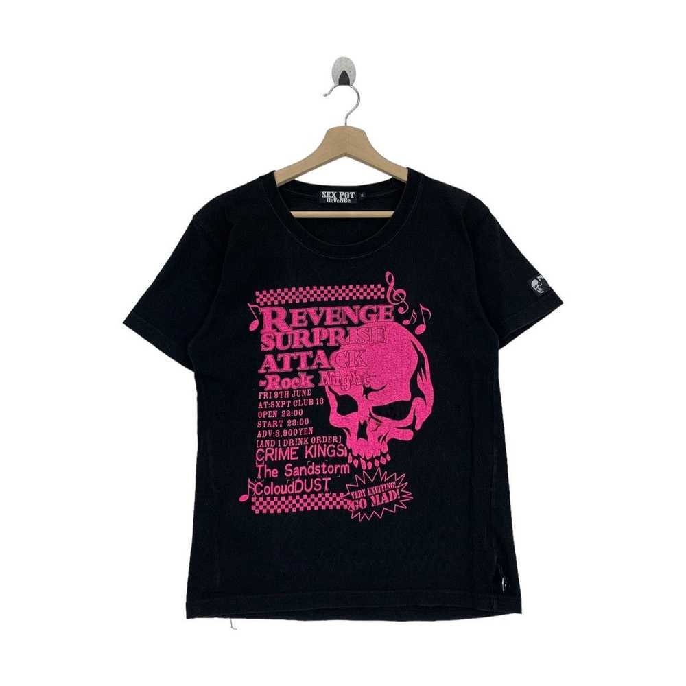 Japanese Brand × Seditionaries Rare!! SEX POT REV… - image 1