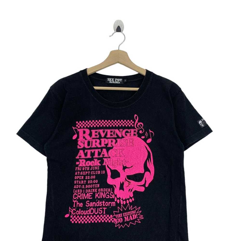 Japanese Brand × Seditionaries Rare!! SEX POT REV… - image 2