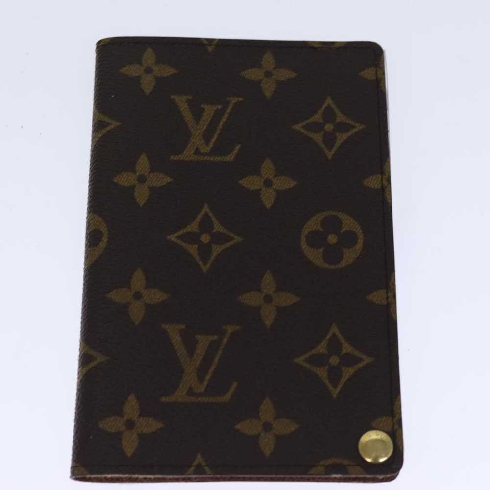 Louis Vuitton LOUIS VUITTON Porte photo Wallet - image 1