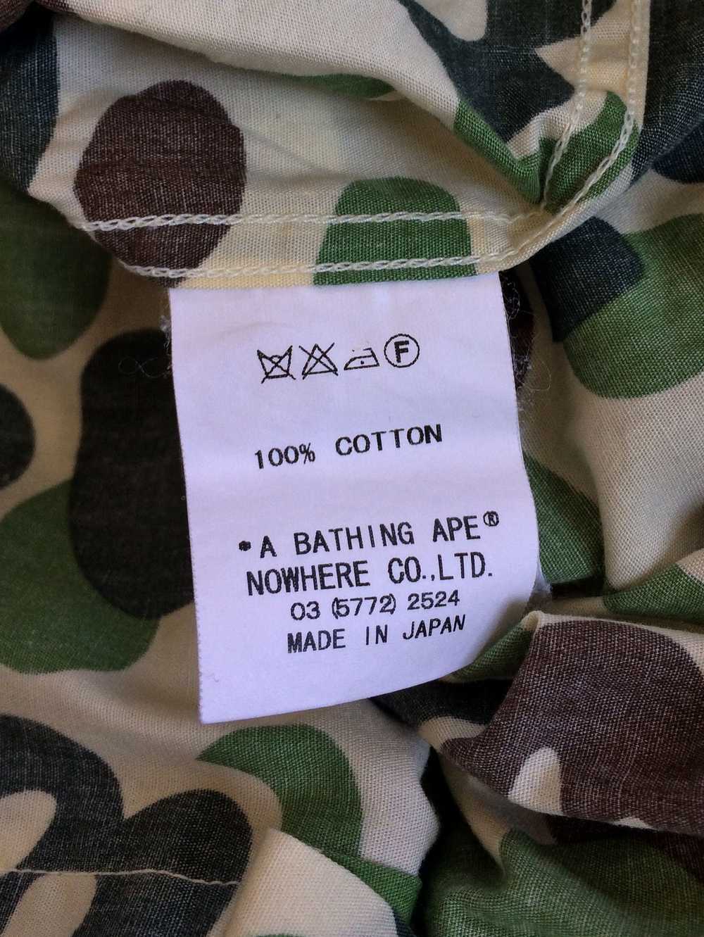 Bape OG Bape Baby Milo Green Camo Shirt - image 5