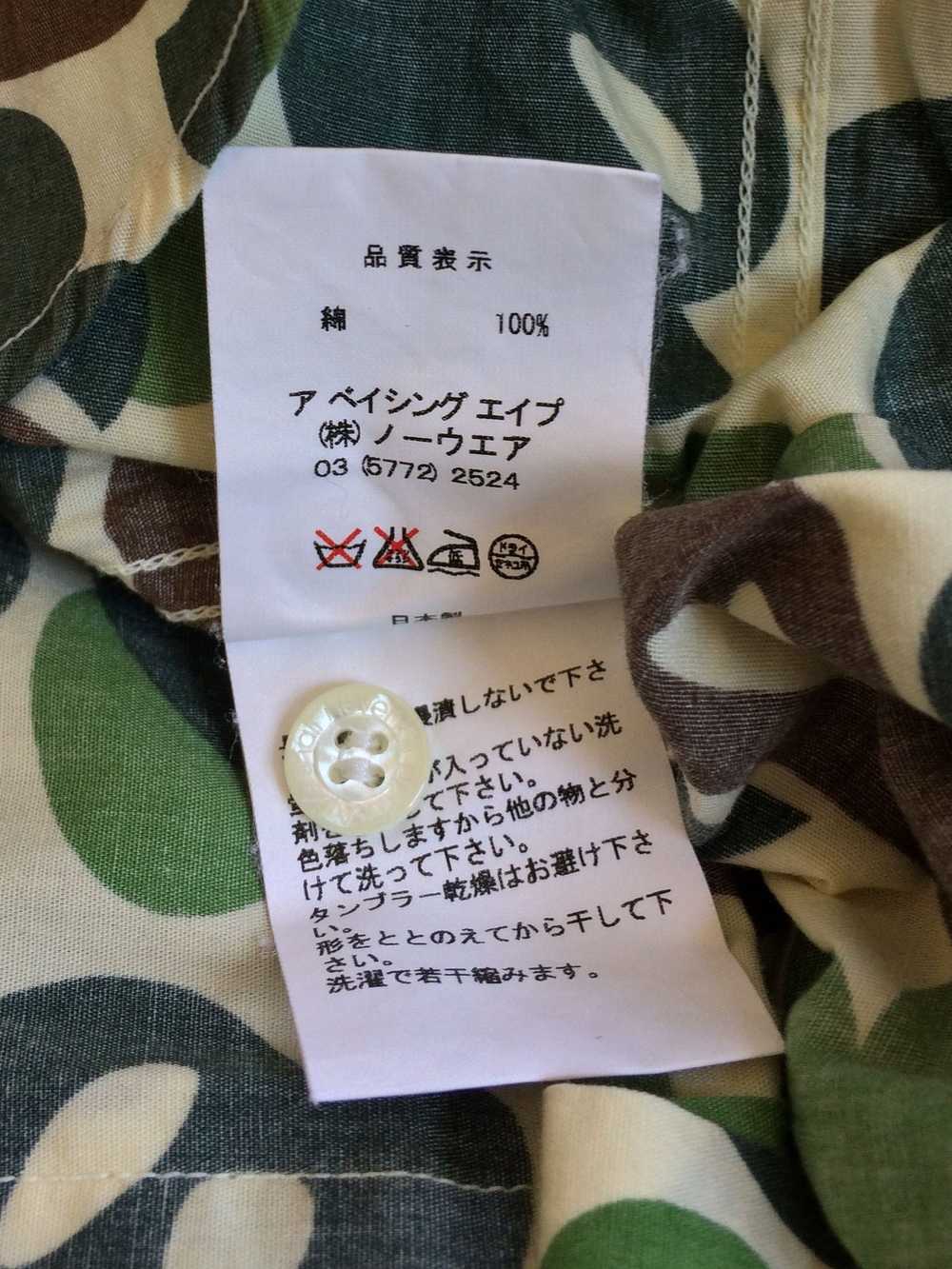 Bape OG Bape Baby Milo Green Camo Shirt - image 6