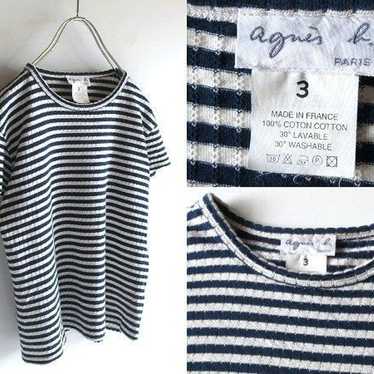Agnes b knit - Gem
