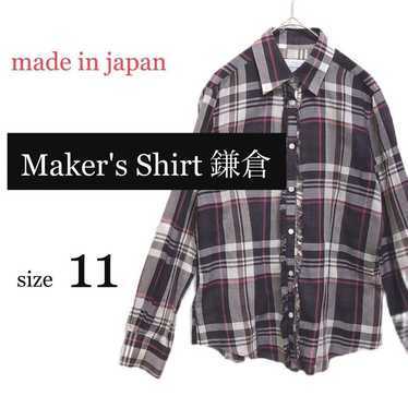 Maker's Shirt Kamakura Frill Long Sleeve Blouse 2… - image 1