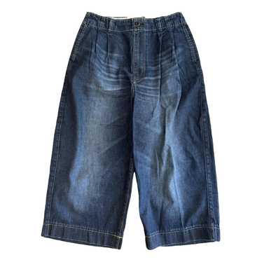 Junya Watanabe Straight jeans