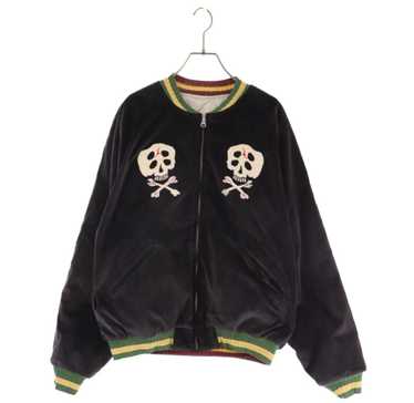 Kapital souvenir jacket - Gem