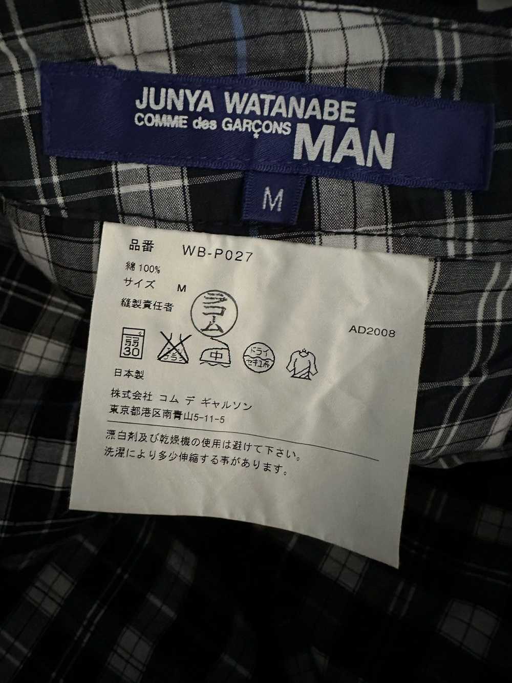 Comme des Garcons × Junya Watanabe Junya Watanabe… - image 4