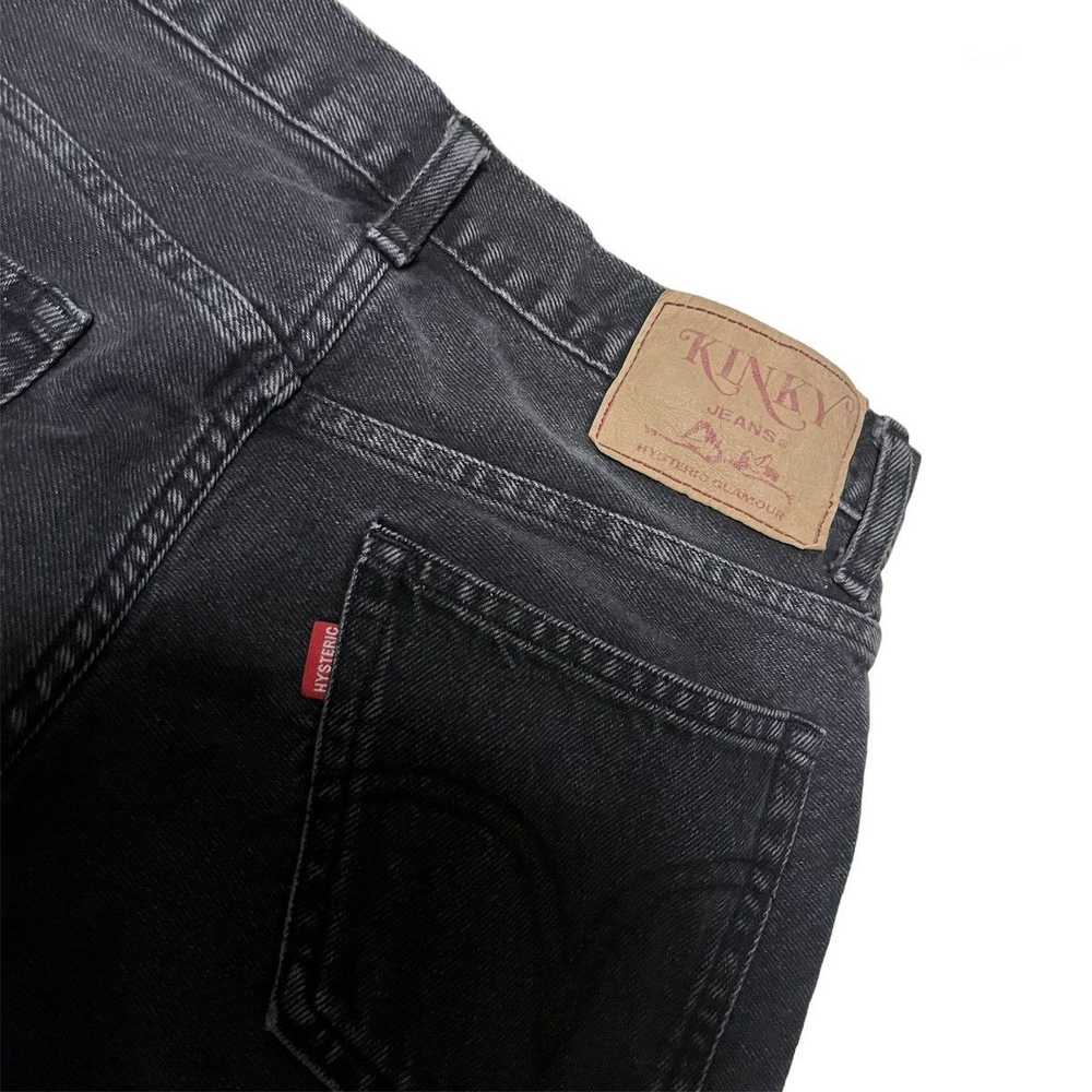 Hysteric Glamour hysteric glamour black hagi denim - image 6