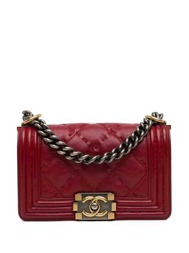 CHANEL Pre-Owned 2014-2015 Small Grained Calfskin… - image 1