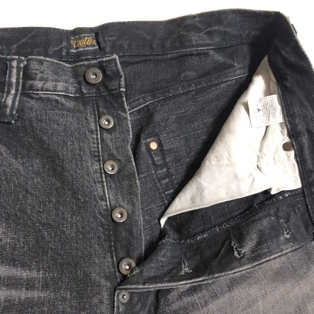 Japanese Brand Cootie Productions Japan Selvedge … - image 5