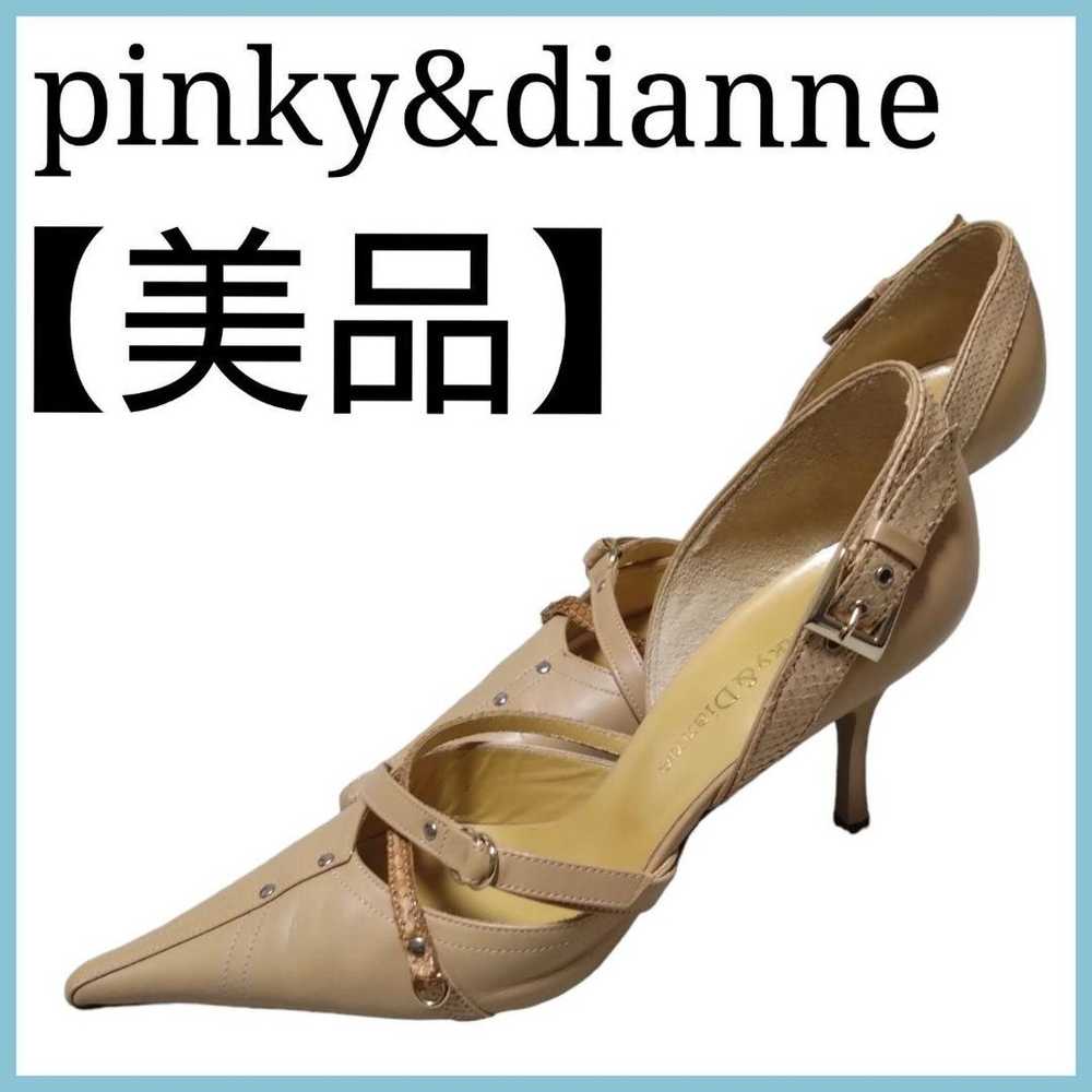 Brand new pinky&dianne pumps high heels beige poi… - image 1