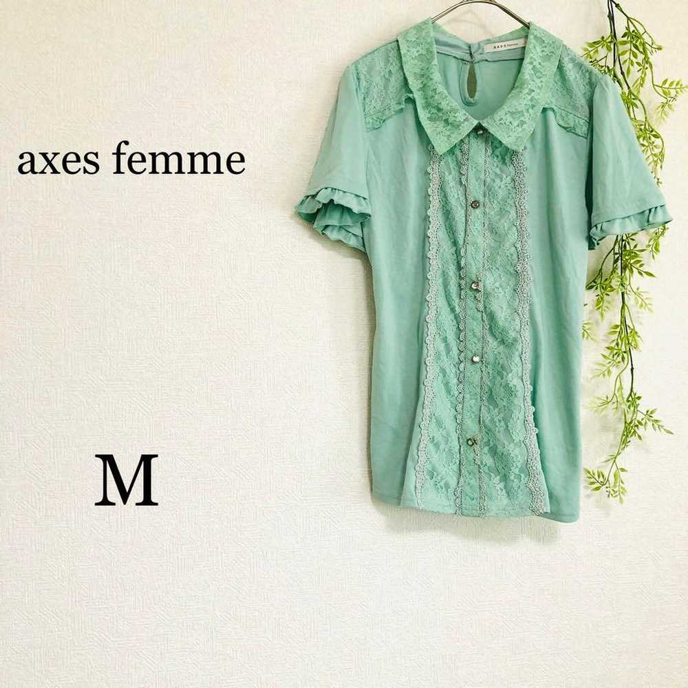 Axies Femme, short-sleeved cut-off shirt, mint gr… - image 1