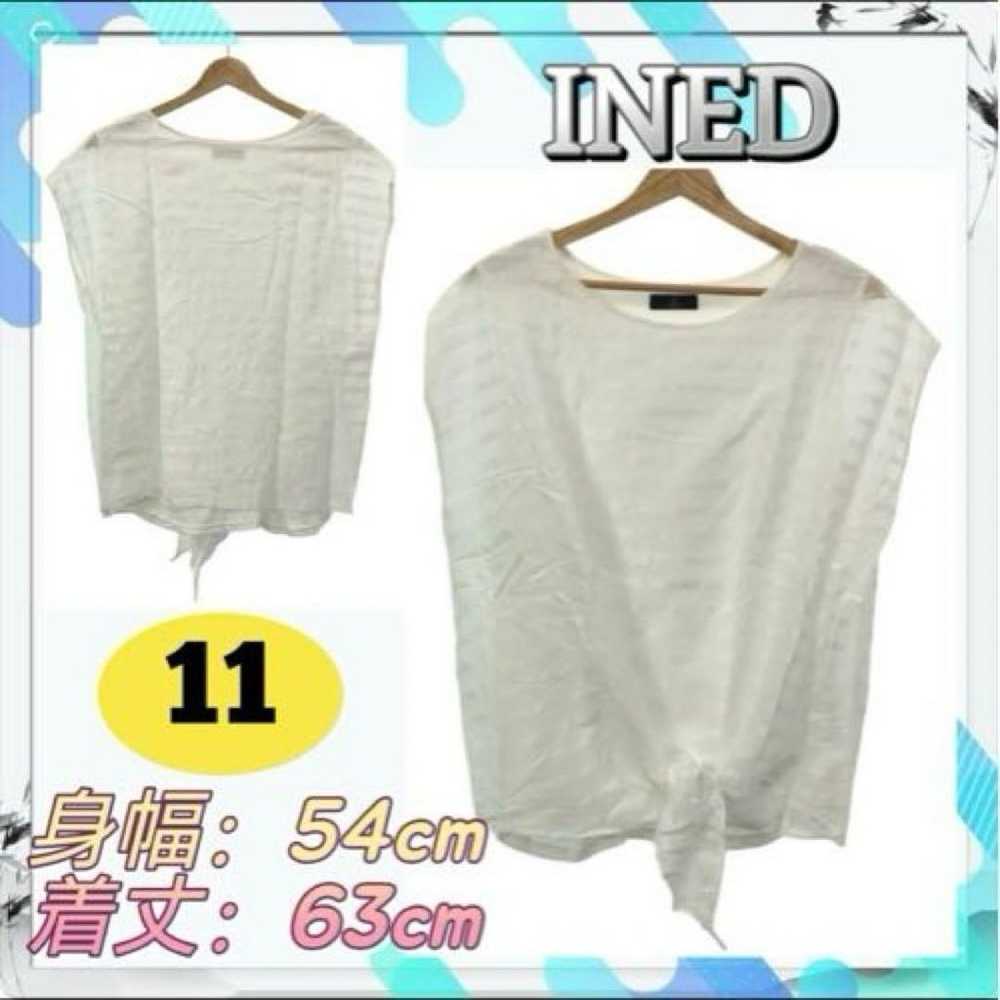 Inedo blouse top round neck French sleeve white 1… - image 1