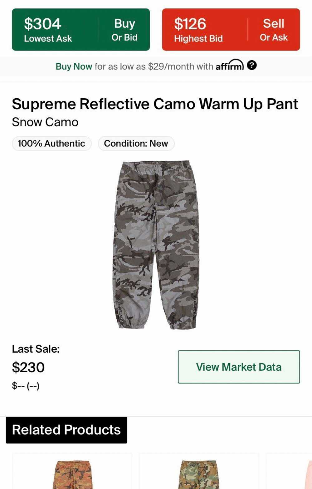 Supreme Reflective Warm Up Pant - image 8